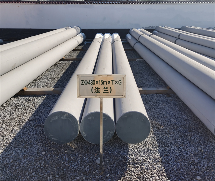 溧阳430×15米×T×G砼电力电杆